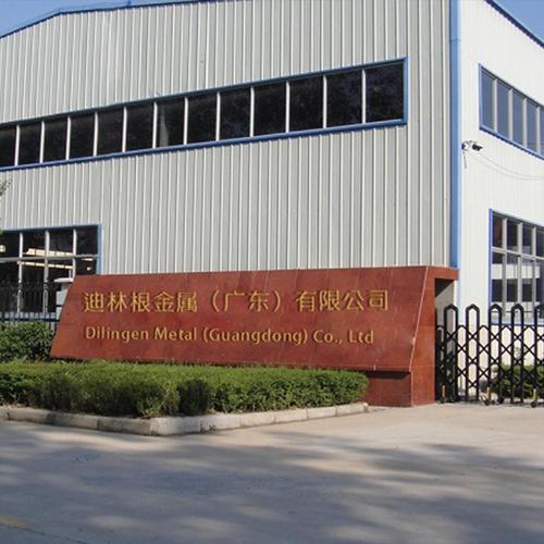 有用内容由ai智能生成АЛ91铝合金:专为led照明而生的高导热压铸材料