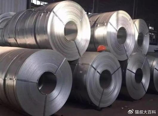 金属矿石,有色金属合金,新型金属功能材料,高性能有色